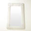 Gabriel Mirror-60070721