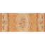 One-of-a-Kind 9'7" X 13'8" Area Rug