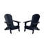 Chaise Adirondack pliante en plastique Arrlo-88382317