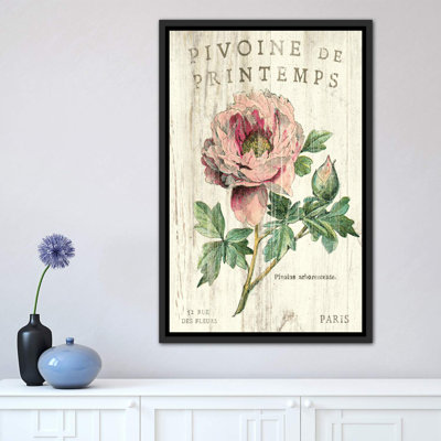 " Pivoine De Printemps " by Sue Schlabach