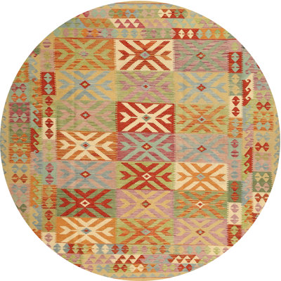Tapis contemporain orange / jaune / vert