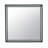 Rectangular Mirror