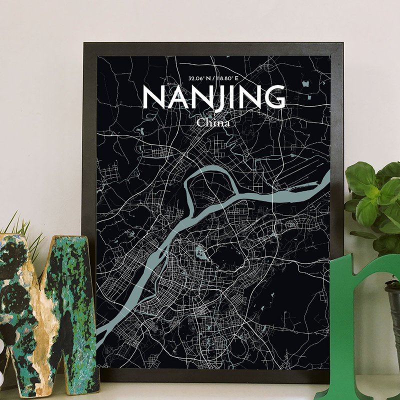 Nanjing City Map - No Frame Print, 43.2 cm H x 27.9 cm x 0.13 cm D
