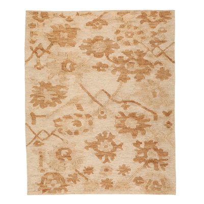 Tapis Fenora naturel 8 x 10