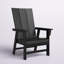 Fauteuil d'extérieur Joubert-477999327