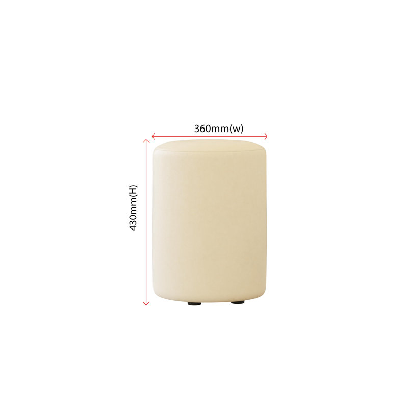 Manufactured Wood Accent Stool, Style Leather, Chalk Cream