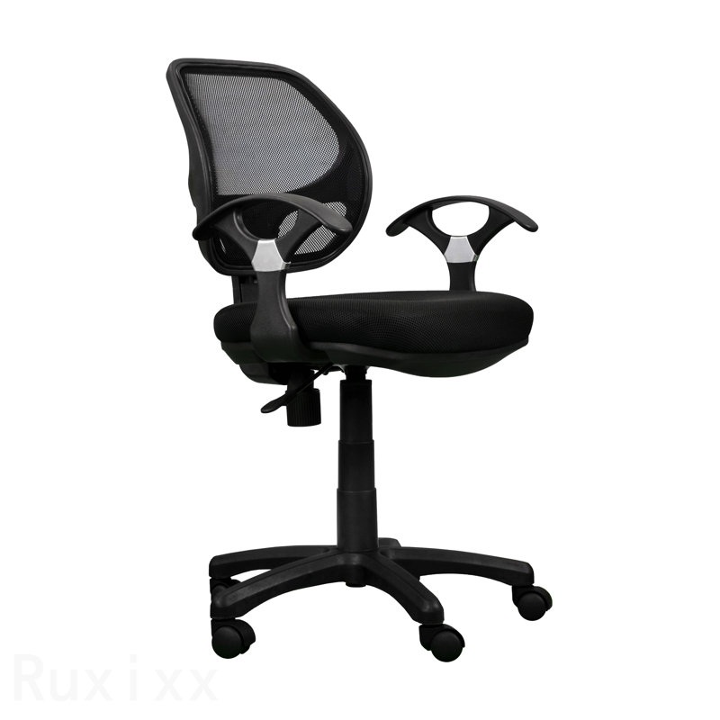 Black Mesh Task Office Chair