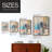 Reductive I Framed Print - Solid Wood-54205804-54205805