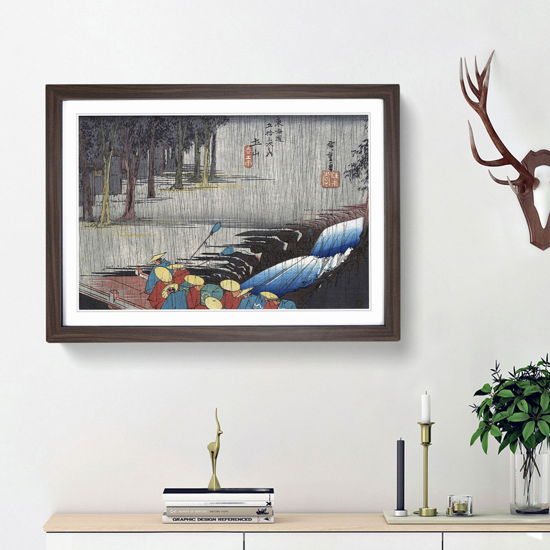 Spring Rain in Tsuchiyama by Utagawa Hiroshige - Picture Frame Painting Print