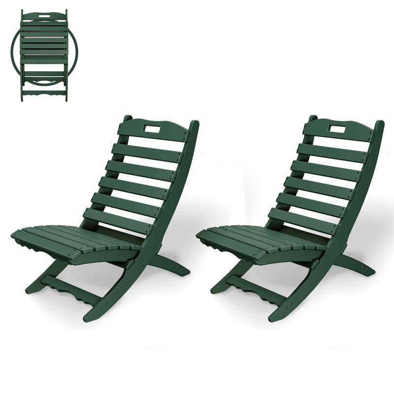 Alexeya Foldable Outdoor Adirondack Chair, Forest