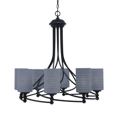 Lustre 8 lumières Sadea illustré avec verre de 4 po