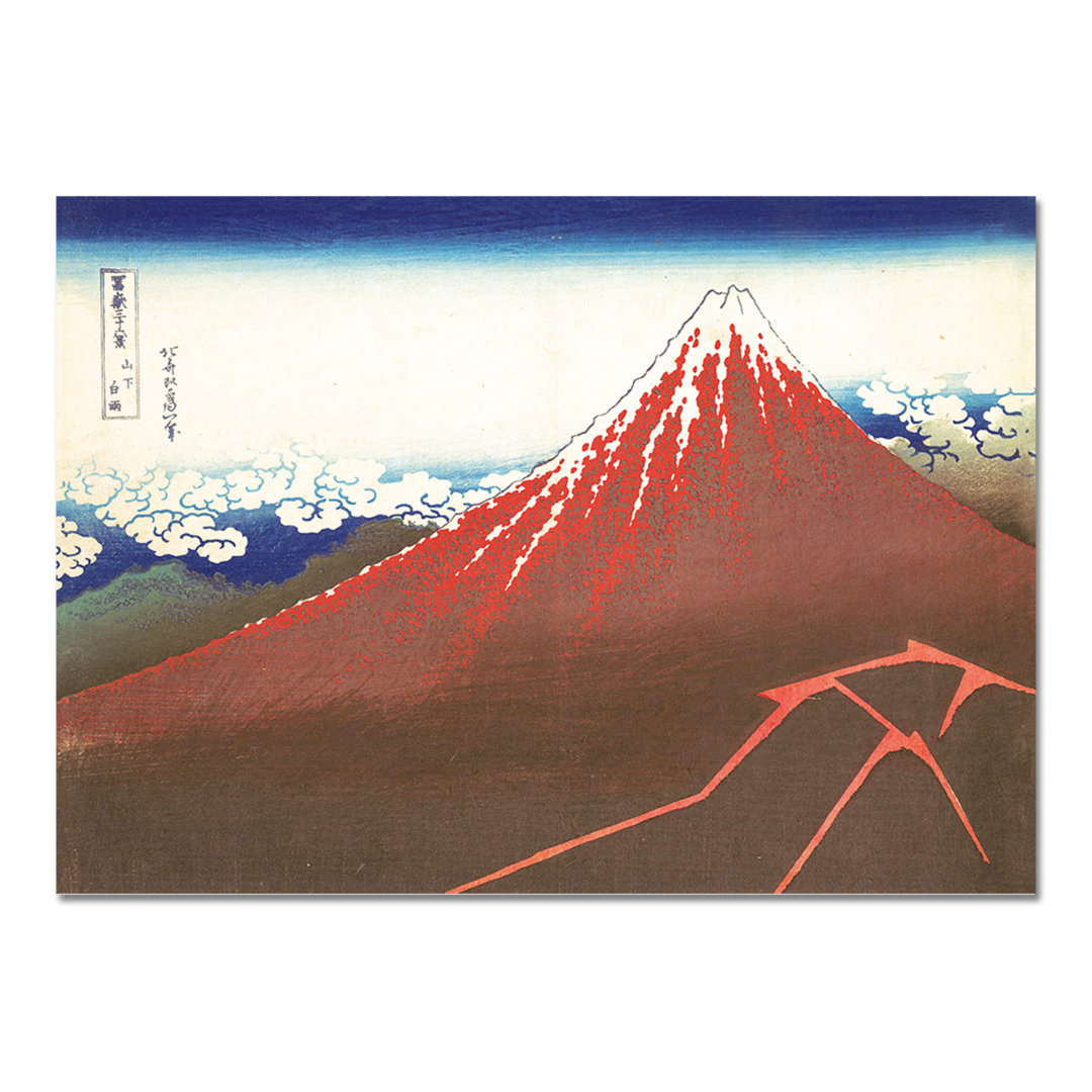 Kunstdruck Fuji Above Lightning von Hokusai