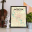 Moscow City Map - No Frame Print-1512110332