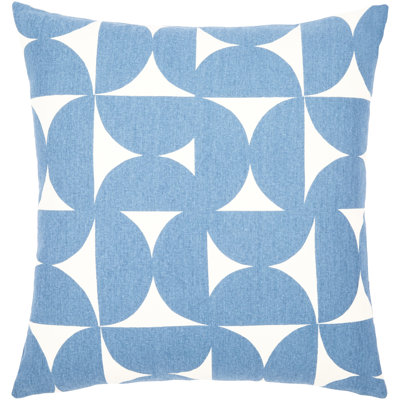 Housse de coussin Sain