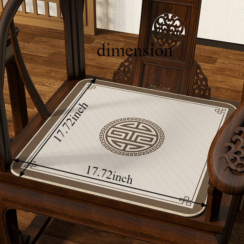 AChernar LLC - Coussin