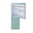 Classic Retro 21.6" Manual Defrost 7 cu. ft. Energy Star Certified Bottom Freezer Refrigerator-48542077