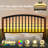 Arch Slats Metal Headboard-680991732-680991733