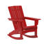 Collis Plastic / Acrylic Rocking Chair-88857868