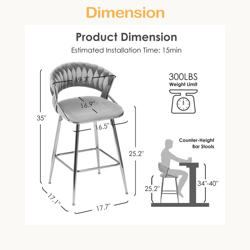 Tabouret de comptoir moderne en velours avec accents dorés, conception ergonomique et siège moelleux pour îlot de cuisine