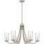 Lustre 8 lumières Allard-1856141237-1856141238-1856141232