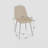 Dining Chairs Set Of 4