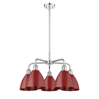 Lustre en dôme à 5 lumières Trickett