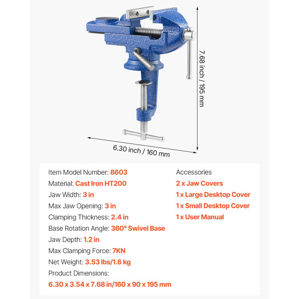 Product Dimensions