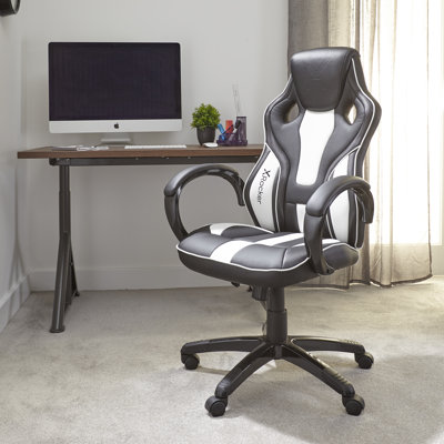 X Rocker Maverick Height Adjustable Gaming Chair