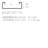 Jardiniere Resin Planter Box-49047811-49047812