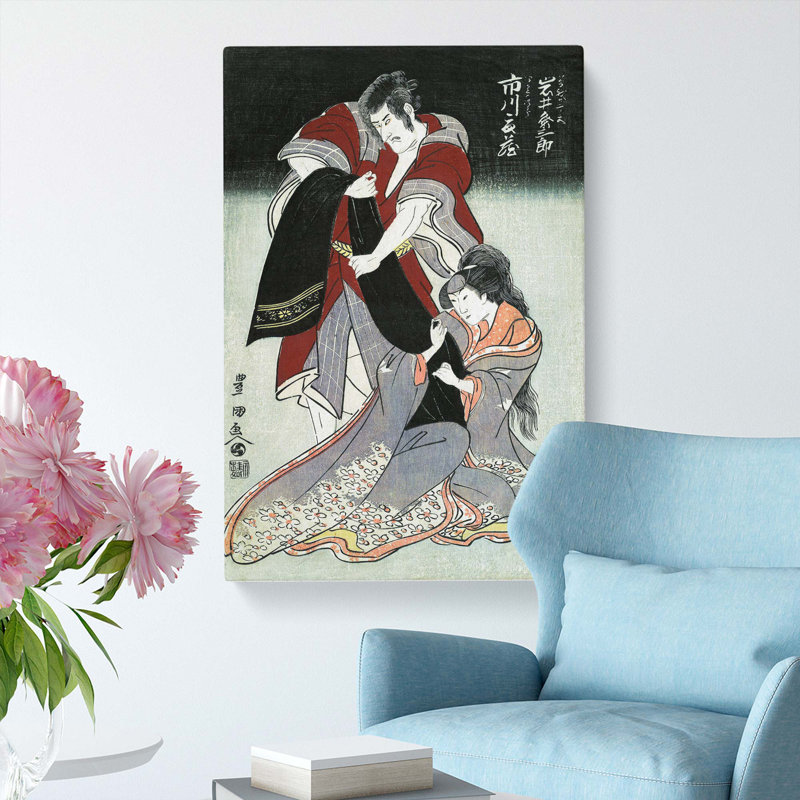Scene From A Drama by Utagawa Toyokuni - Wrapped Canvas Print, 76cm H x 50cm W x 3cm D