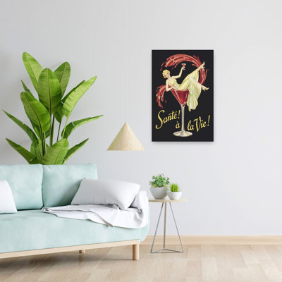 Glamorous Martini Toast Classic Elegant Retro Wall Art Print 1 Piece Wrapped Canvas Wall Art