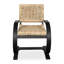  Chaise Rehema
