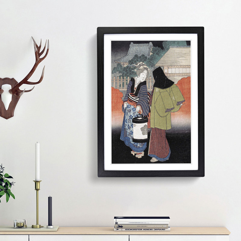 Night Scene by Yashima Gakutei - Picture Frame Painting Print, 36cm H x 27cm W x 2cm D, Black Framed