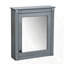 Armoire de rangement murale pour pharmacie-1765433973