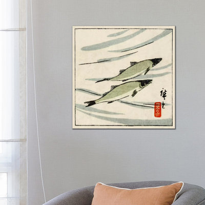 Ayu Zu (River Trout) by Utagawa Hiroshige - Wrapped Canvas Print