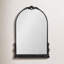 Miroir mural Canoby-1076453760