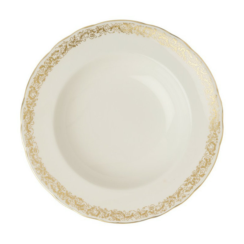 Aves Handmade Bone China Salad/Dessert Plate