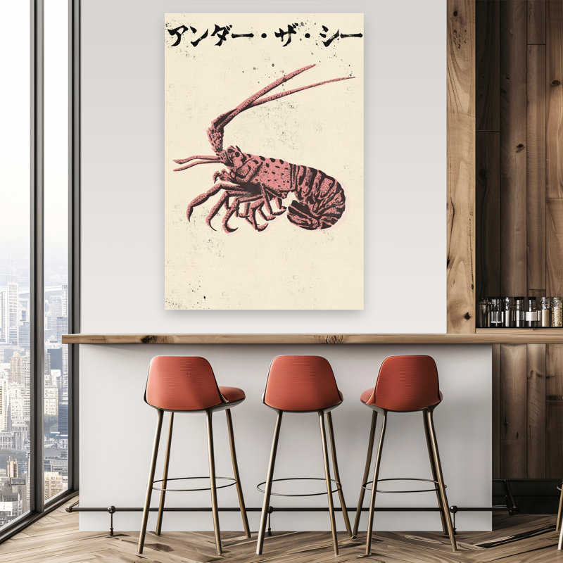 «Under The Sea», art mural rétro «Bold Homard» rétro, H 60 po x l 40 po