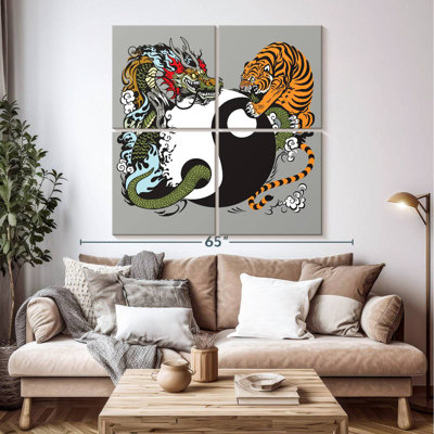 Dragon And Tiger Yin Yang