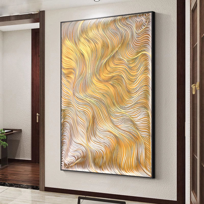 Gold Geometric Wall, 86.61" H x 55.12" W
