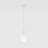 Alumina 1 - Light White Single Pendant