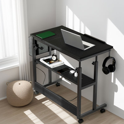 Mawahib 25.6'' H x 31.49'' W Laptop/Tablet Storage Cart