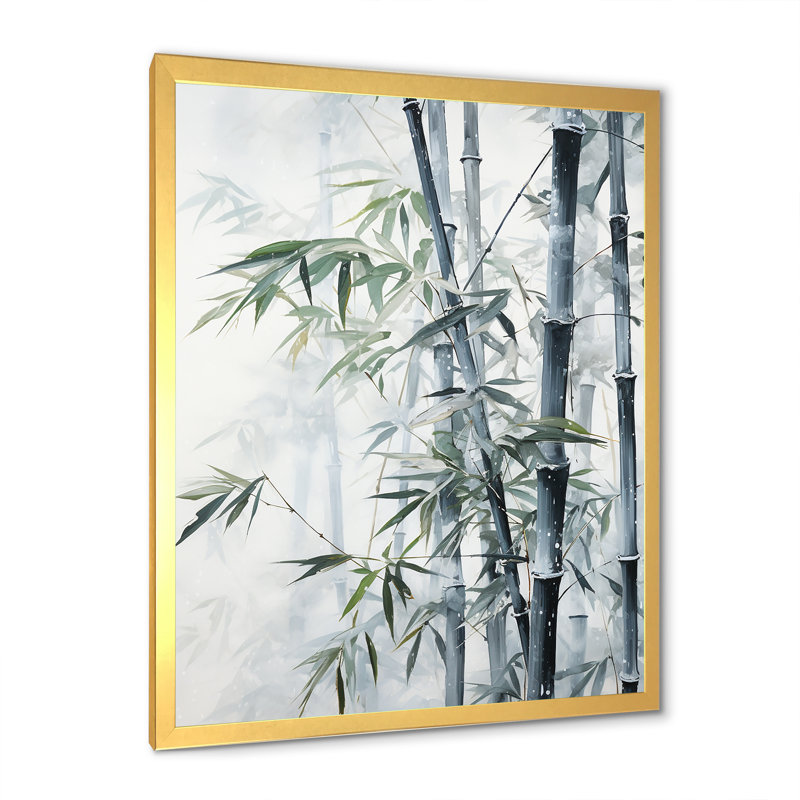 Bambou sauvage noir et blanc II, H 20 po x l 12 po x P 1 po, Encadrement doré
