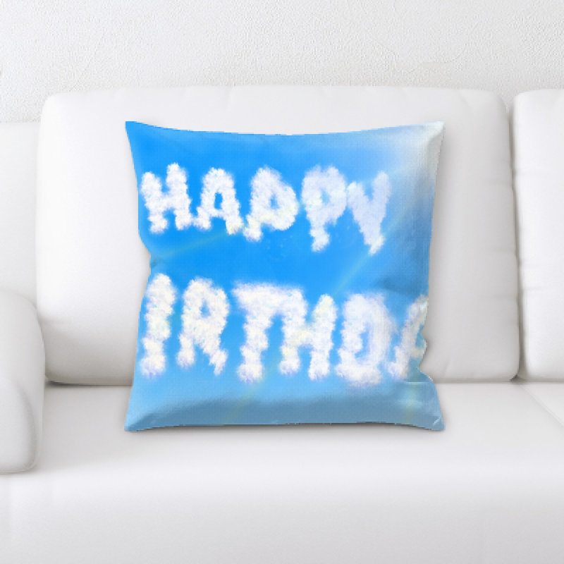 Housse de coussin carré et insert