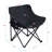 Outdoor Camping Chair, Foldable Portable, Carry Bag-180481089