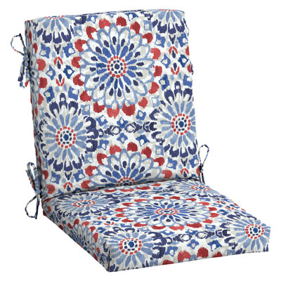 Coussin de chaise longue d'extérieur ARDEN