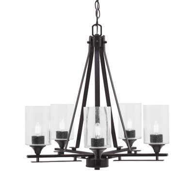 Uptowne 5 Light Uplight Chandelier Shown In Dark Granite Finish With 4" Clear Bubble Glass