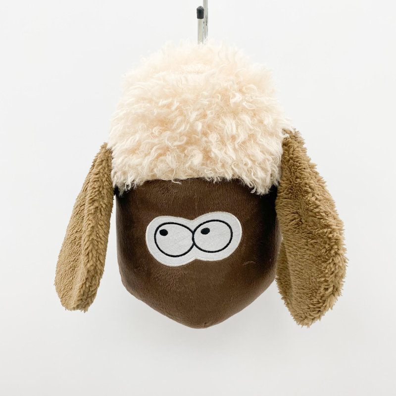 Ivey Animals, White/Light brown