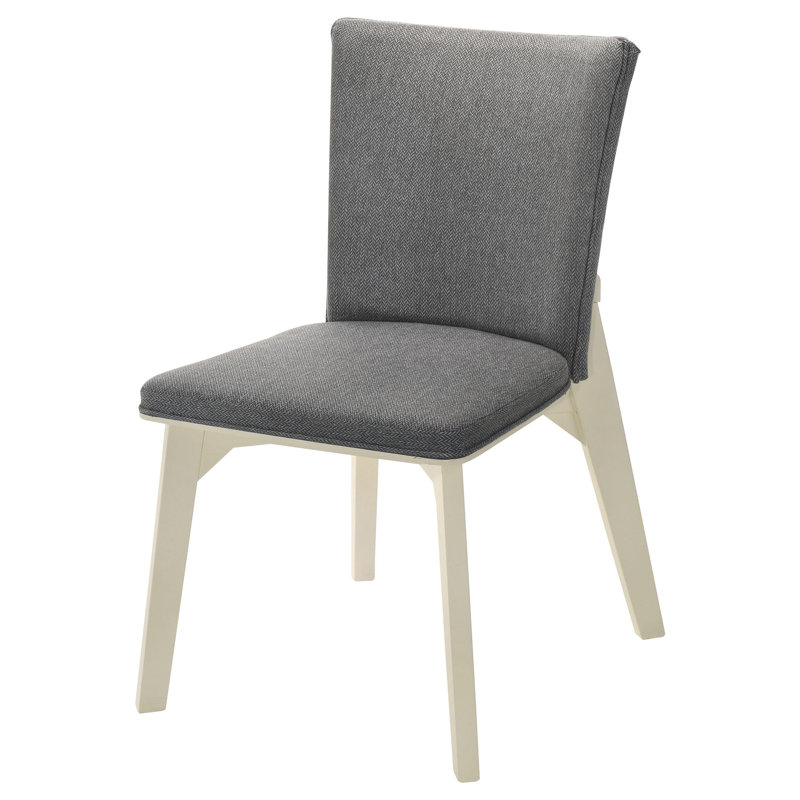 Carlos Upholstered Dining Side Chair Grey