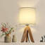 Lampe de table brune 14,6 po Seren-1049034175